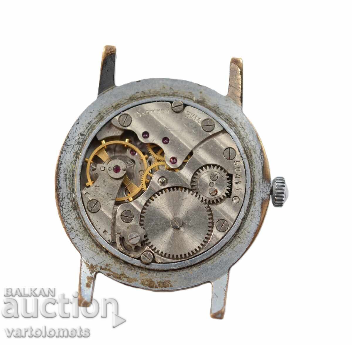 Ceas de bărbați ZIM URSS - nu funcționează cu preț € 3.00 | 5.87 BGN Ceas de bărbați ZIM URSS - nu funcționează cu preț € 3.00 | 5.87 BGN