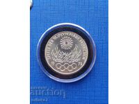 10 μάρκα 1972, Γερμανία