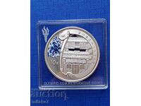 10 юана 2008 година, Китай