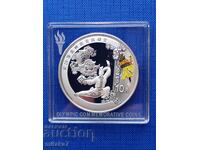 10 юана 2008 година, Китай