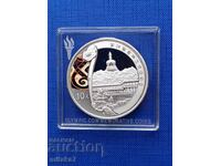 10 γιουάν 2008, Κίνα