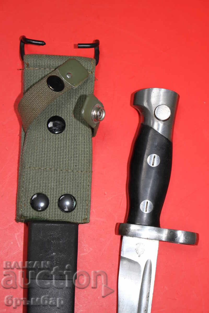 Δημοπρασία Σπάνια ξιφολόγχη CETME M64 Εξαγωγής. Τύπος παραγγελίας για Λατ. Αμερική Δημοπρασία Σπάνια ξιφολόγχη CETME M64 Εξαγωγής. Τύπος παραγγελίας για Λατ. Αμερική