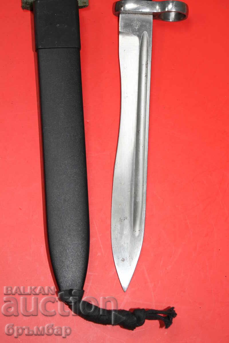 Παράδοση Σπάνια ξιφολόγχη CETME M64 Εξαγωγής. Τύπος παραγγελίας για Λατ. Αμερική Παράδοση Σπάνια ξιφολόγχη CETME M64 Εξαγωγής. Τύπος παραγγελίας για Λατ. Αμερική