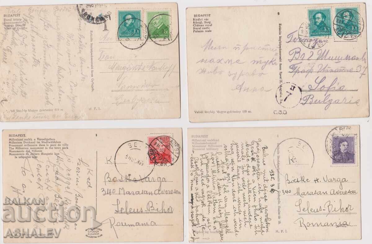 Hungary Budapest 30s 4 car. traveled with price € 6.14 | 12.01 BGN