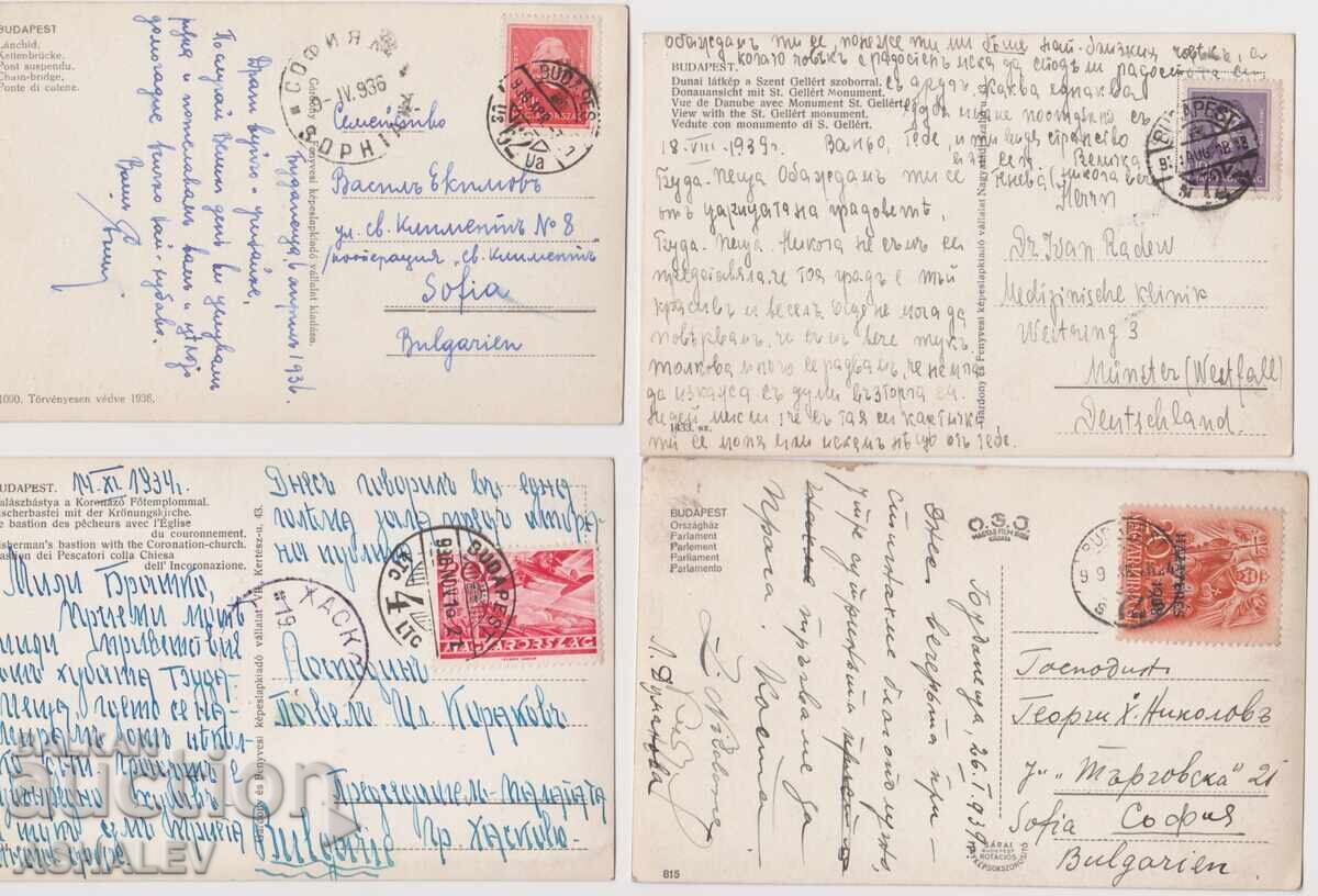 Ungaria Budapesta, anii '30, 4 cărți poștale cu preț € 6.14 | 12.01 BGN