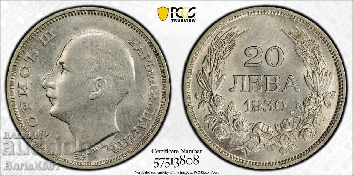 Bulgaria 20 Leva 1930 AU58 Trueview with price € 41.93 | 82.01 BGN