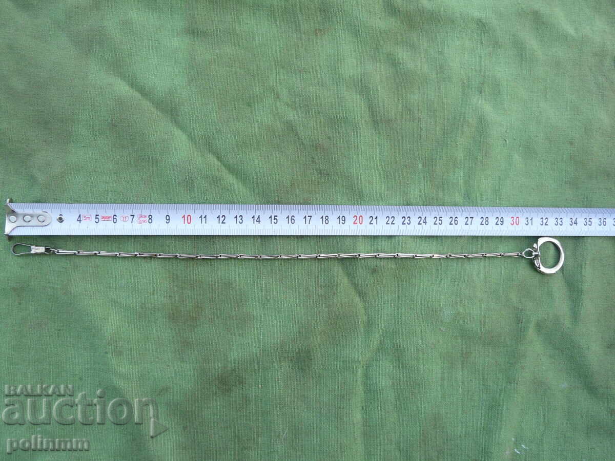 Pocket watch fob - 11