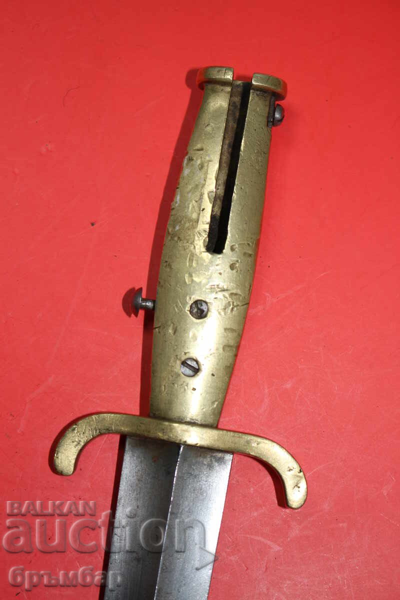 Щик без кания с бронзова дръжка. Английски? с цена € 255.65 | 500.01 лв.