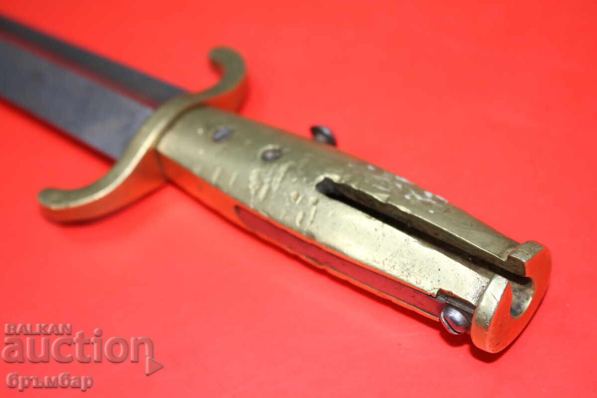 Щик без кания с бронзова дръжка. Английски? - 5