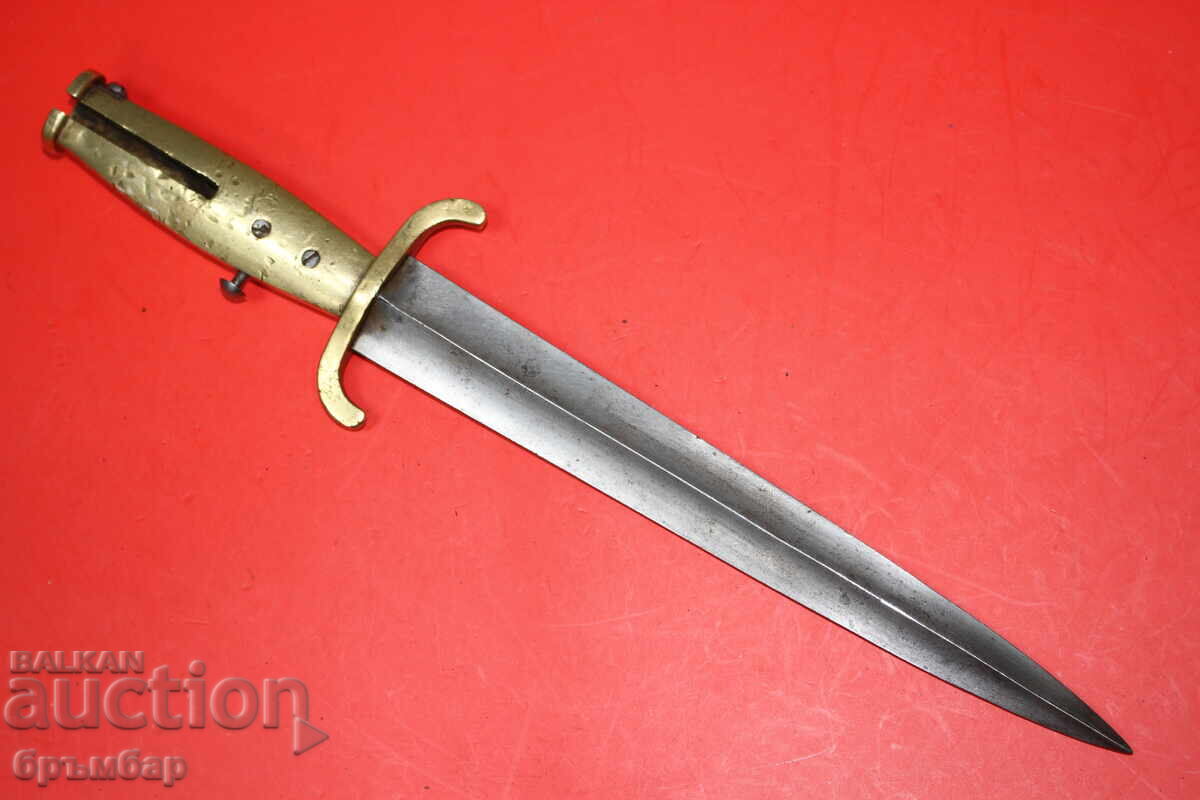 Щик без кания с бронзова дръжка. Английски?