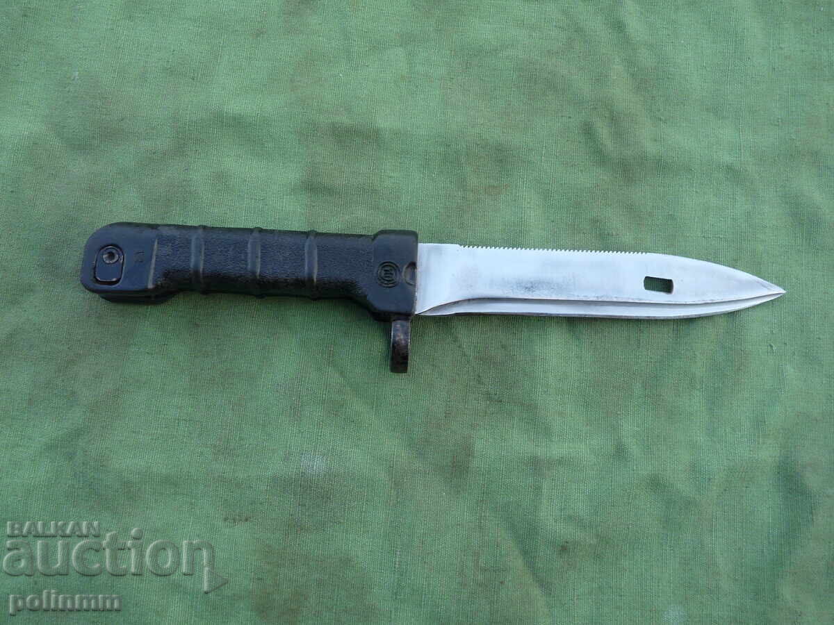 Baionetă bulgară AKM cu preț € 33.23 | 64.99 BGN Baionetă bulgară AKM cu preț € 33.23 | 64.99 BGN