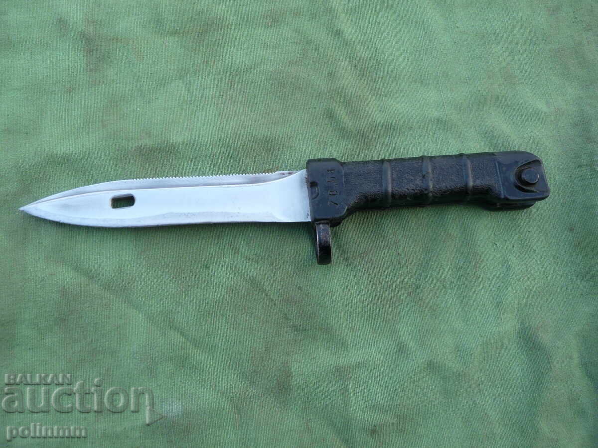 Baionetă bulgară AKM Baionetă bulgară AKM