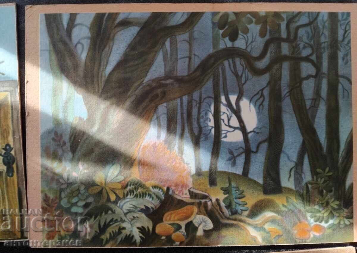 Teatru de păpuși vechi, unic, pentru copii, din anii '60-'70 - 7