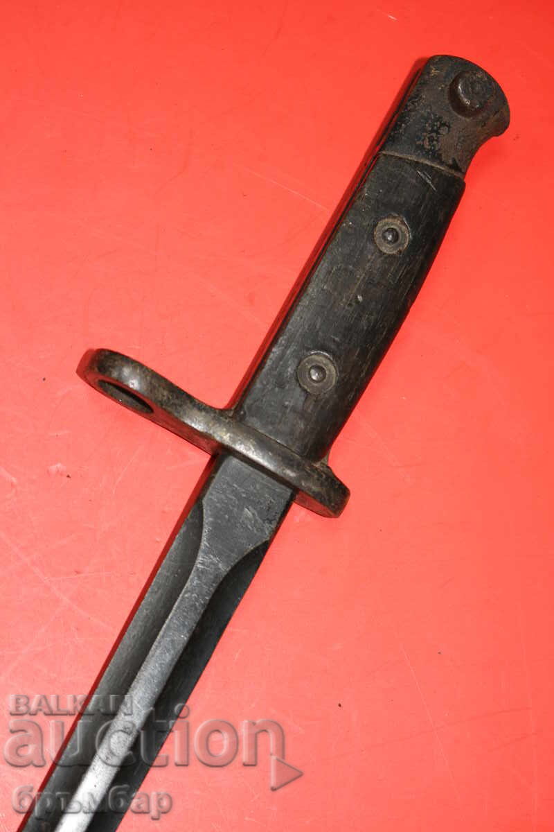 Βελγική ξιφολόγχη για τουφέκι Mauser M1924 χωρίς θήκη με τιμή € 97.15 | 190.01 BGN