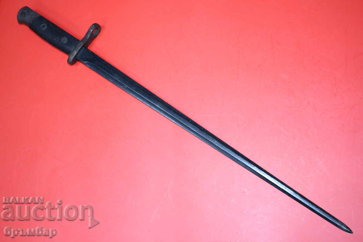 Παράδοση Βελγική ξιφολόγχη για τουφέκι Mauser M1924 χωρίς θήκη