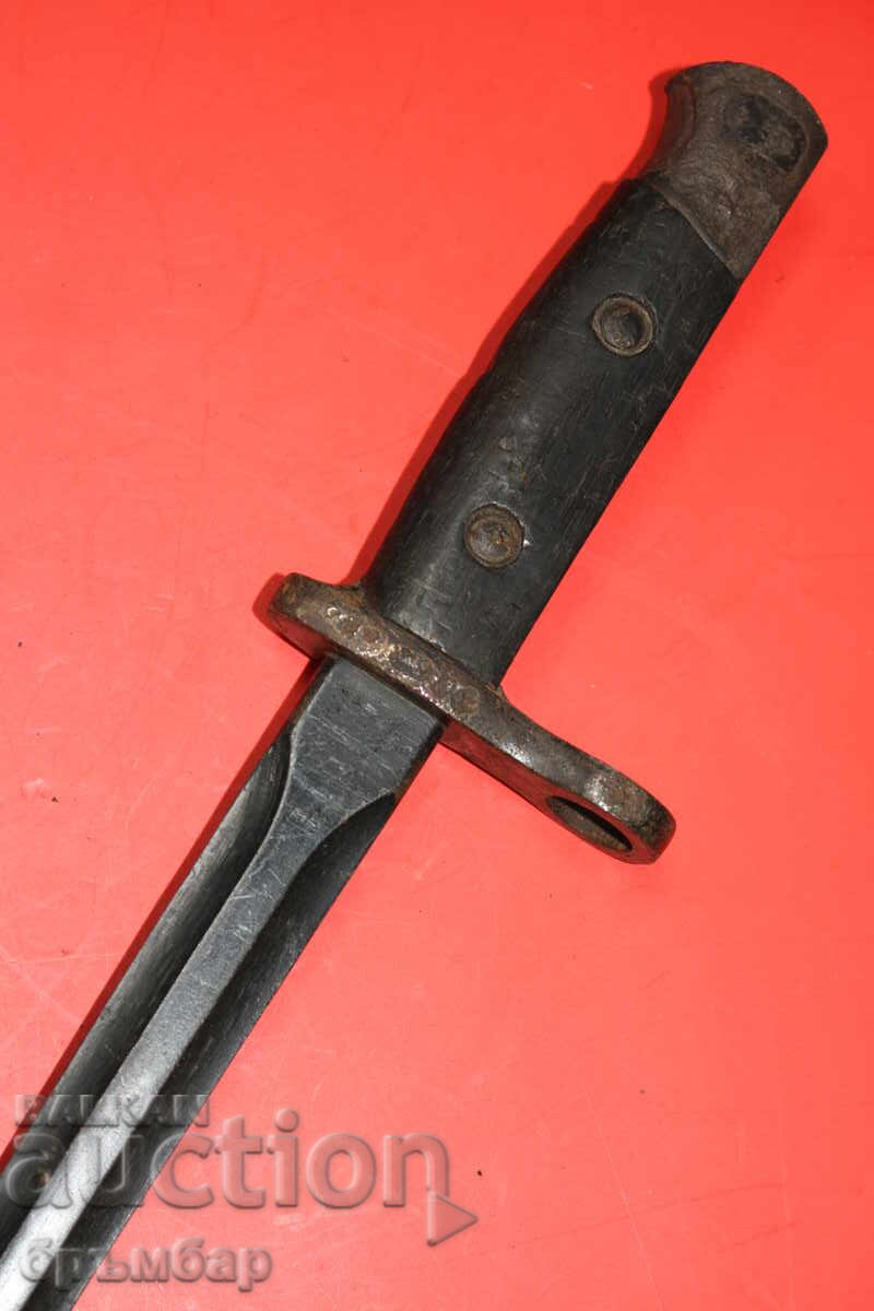 Βελγική ξιφολόγχη για τουφέκι Mauser M1924 χωρίς θήκη - 5