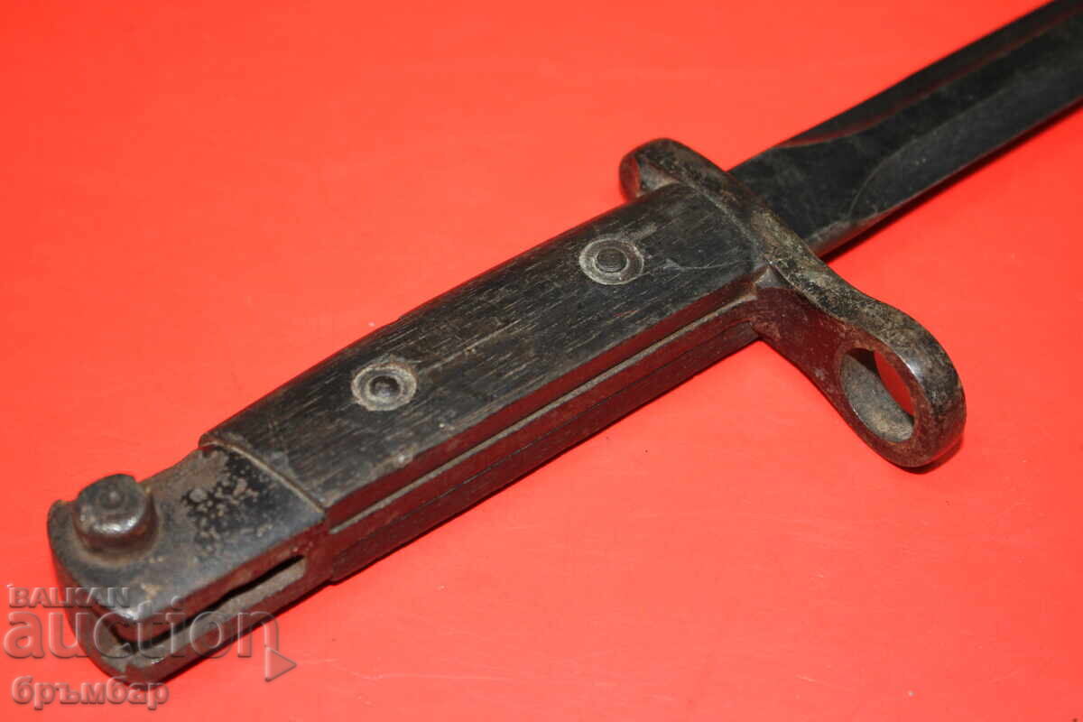 Βελγική ξιφολόγχη για τουφέκι Mauser M1924 χωρίς θήκη - 7