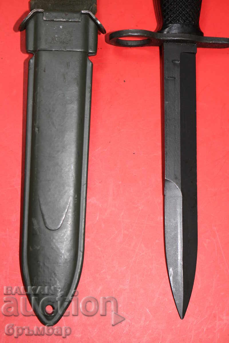 Παράδοση Αμερικανική ξιφολόγχη Μ7 με μαύρες λαβές για τουφέκι Μ16