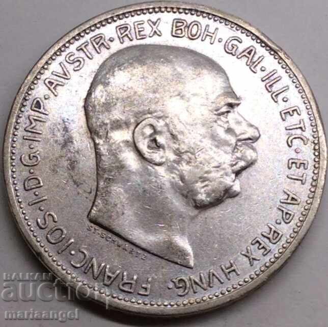 Austria 2 crowns 1912 Franz Joseph silver Patina with price 48.00 BGN | € 24.54