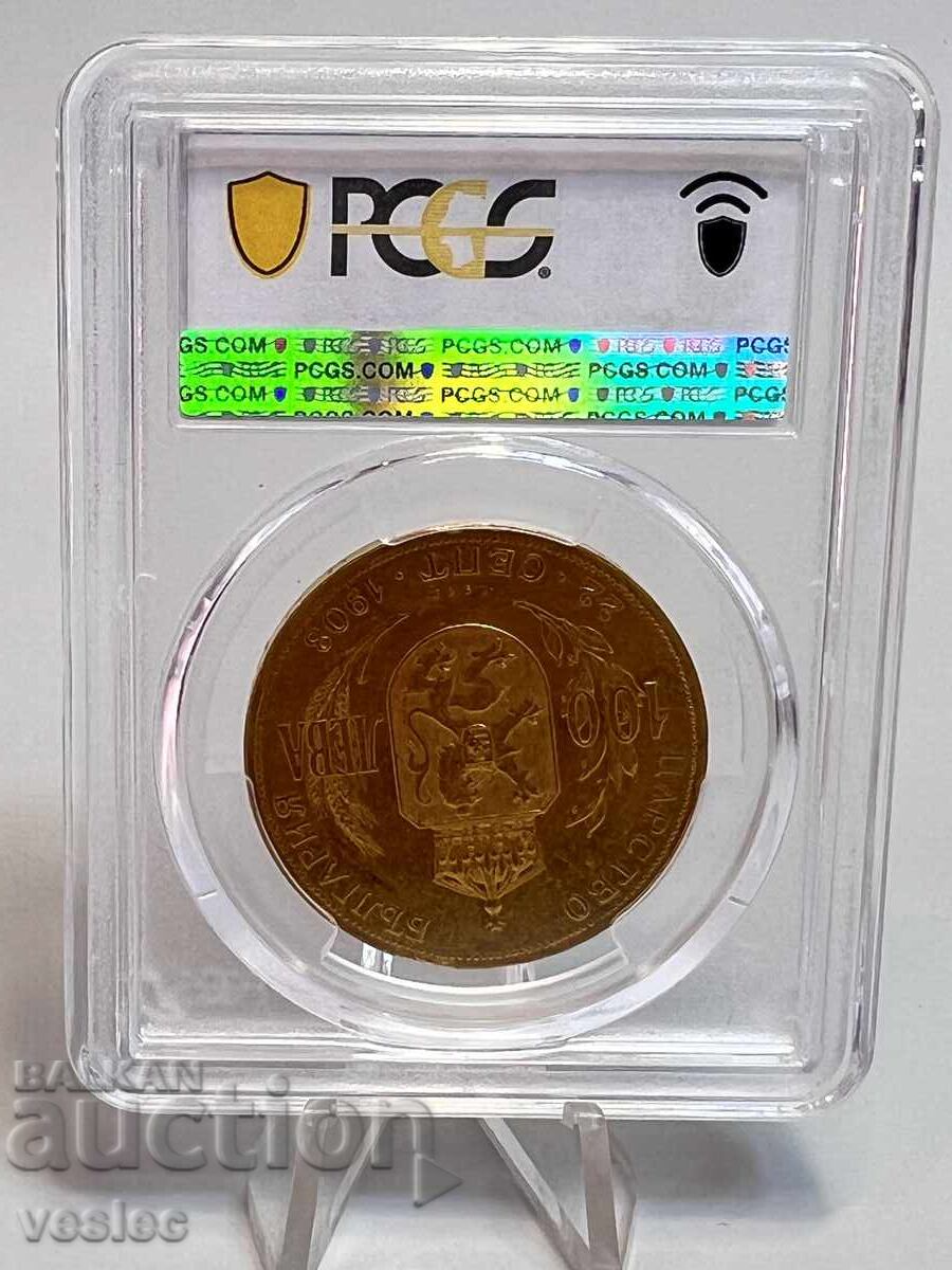 Фердинанд 100 лева 1912 Златна Монета Оригинал AU-53 с цена € 7669.38 | 15000.00 лв. Фердинанд 100 лева 1912 Златна Монета Оригинал AU-53 с цена € 7669.38 | 15000.00 лв.