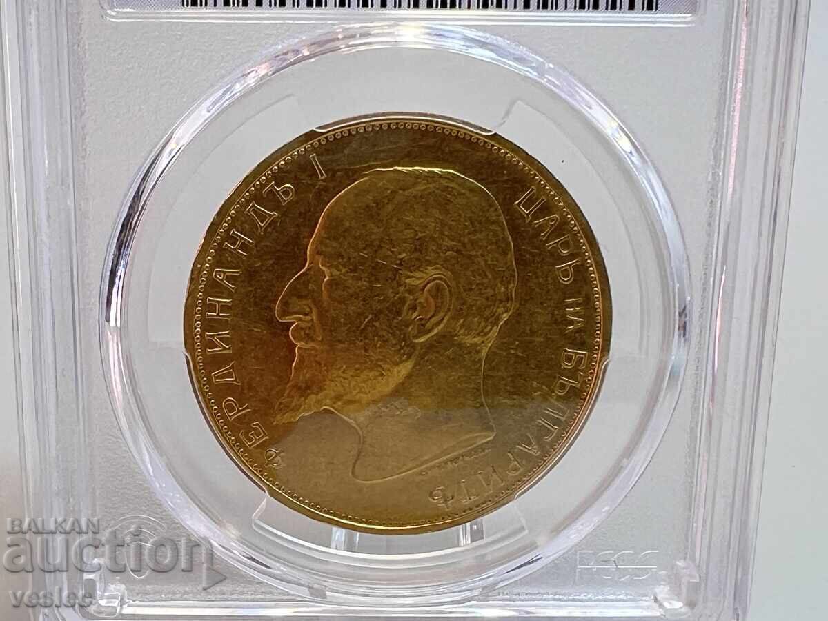 Доставка на Фердинанд 100 лева 1912 Златна Монета Оригинал AU-53 Доставка на Фердинанд 100 лева 1912 Златна Монета Оригинал AU-53