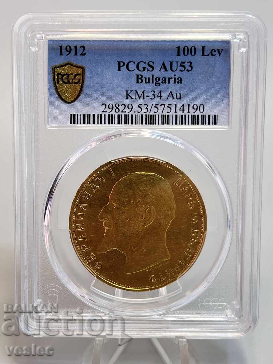 Фердинанд 100 лева 1912 Златна Монета Оригинал AU-53 Фердинанд 100 лева 1912 Златна Монета Оригинал AU-53