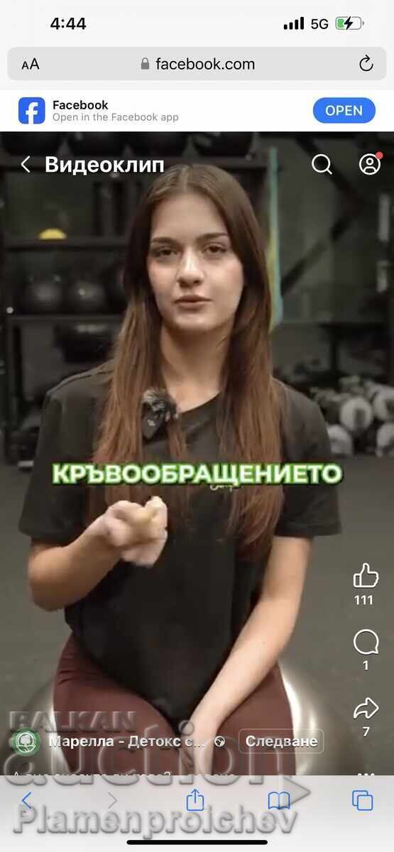 HUGE BEAUTIFUL OIL PAINTING BY EKATERINA SAZDOVA with price € 29.14 | 56.99 BGN