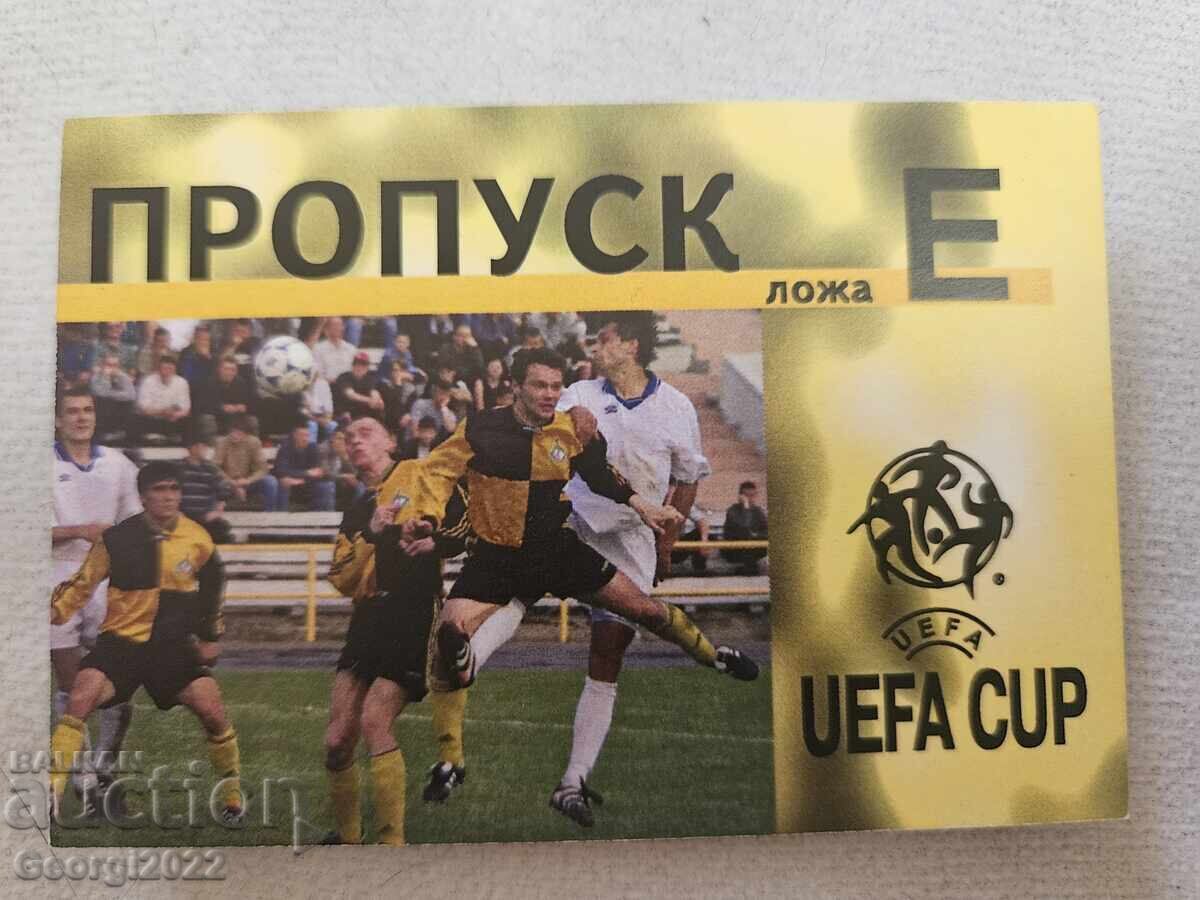 Bilet Șahtior Soligorsk - ȚSKA 2001 cu preț € 34.99 | 68.43 BGN