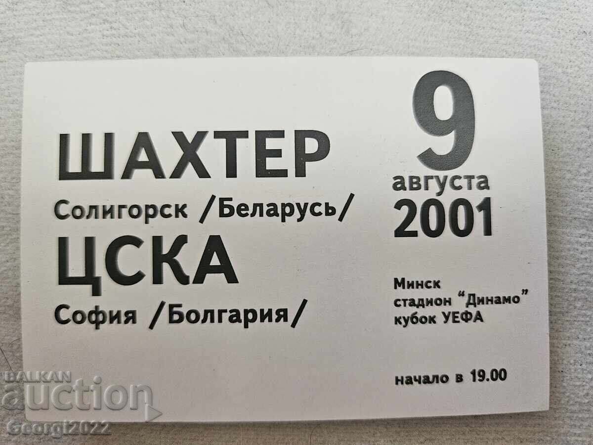 Bilet Șahtior Soligorsk - ȚSKA 2001
