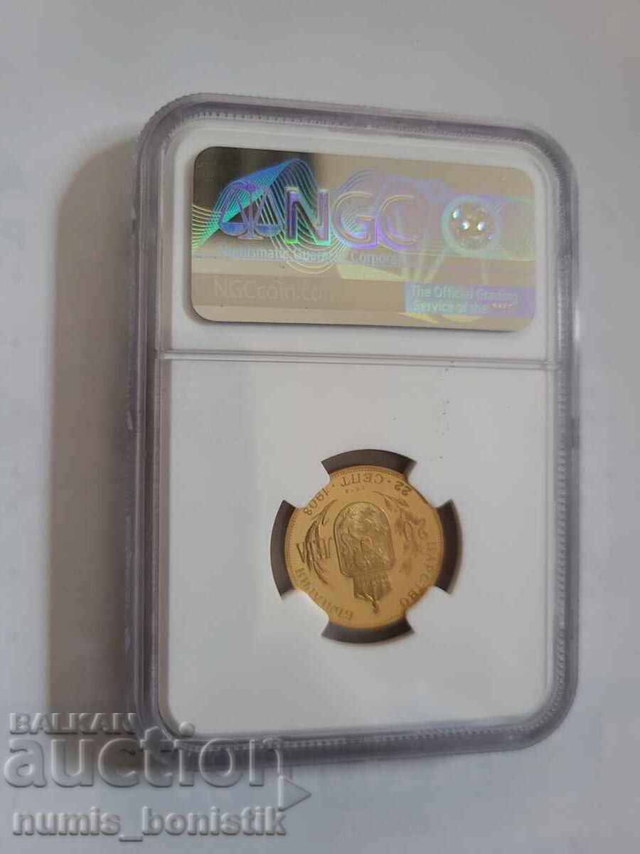 Delivery of 20 Leva 1912 PF 68 ULTRA CAMEO Restrike