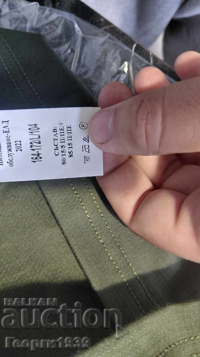 Bluză tactică mărimea L Nouă cu preț € 25.56 | 49.99 BGN