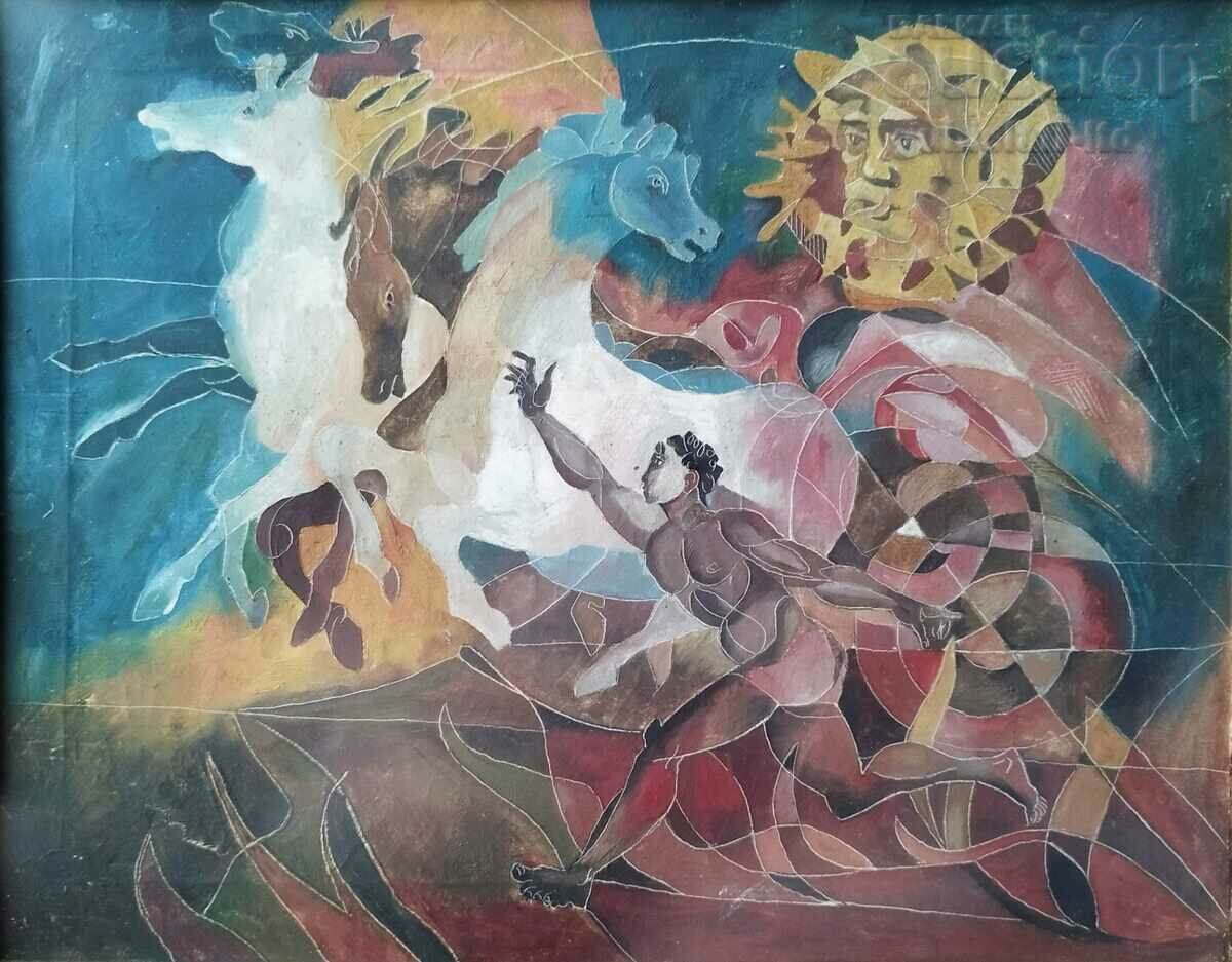 Pictură, mitologie, bulgară. autor, 1988 cu preț € 150.00 | 293.37 BGN