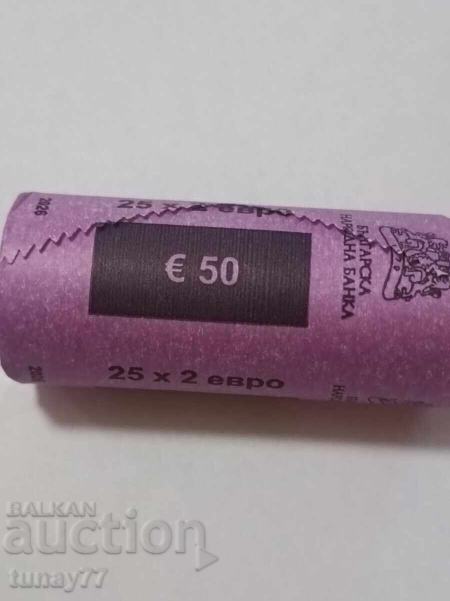 Παράδοση Τραπεζικές μάρκες BNB. Βουλγαρία - 25 x 2 Ευρώ., 2026 - UNC