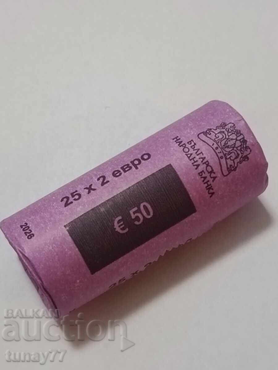 Τραπεζικές μάρκες BNB. Βουλγαρία - 25 x 2 Ευρώ., 2026 - UNC - 5