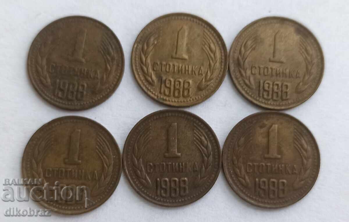 1988 - 1 stotinka Bulgaria / 6 bucăți x 16 st/bucată cu preț € 0.51 | 1.00 BGN 1988 - 1 stotinka Bulgaria / 6 bucăți x 16 st/bucată cu preț € 0.51 | 1.00 BGN