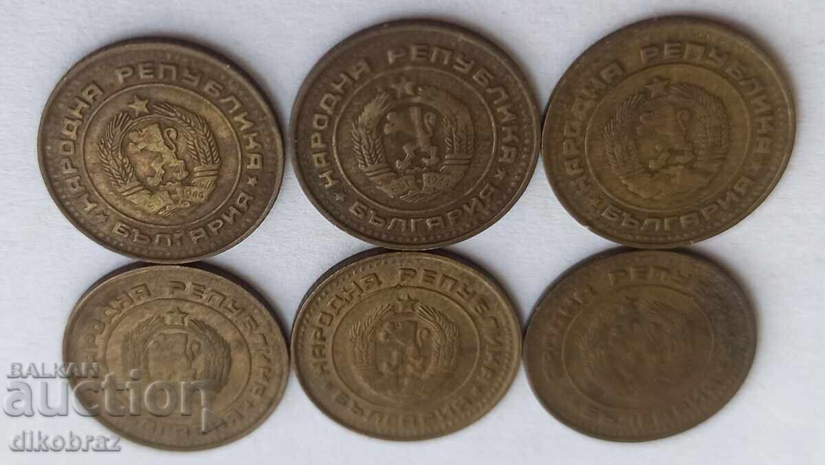 Livrarea 1988 - 1 stotinka Bulgaria / 6 bucăți x 16 st/bucată Livrarea 1988 - 1 stotinka Bulgaria / 6 bucăți x 16 st/bucată