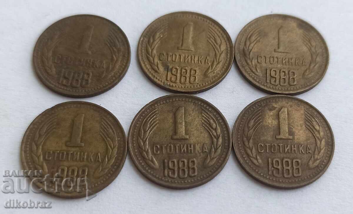 1988 - 1 stotinka Bulgaria / 6 bucăți x 16 st/bucată 1988 - 1 stotinka Bulgaria / 6 bucăți x 16 st/bucată