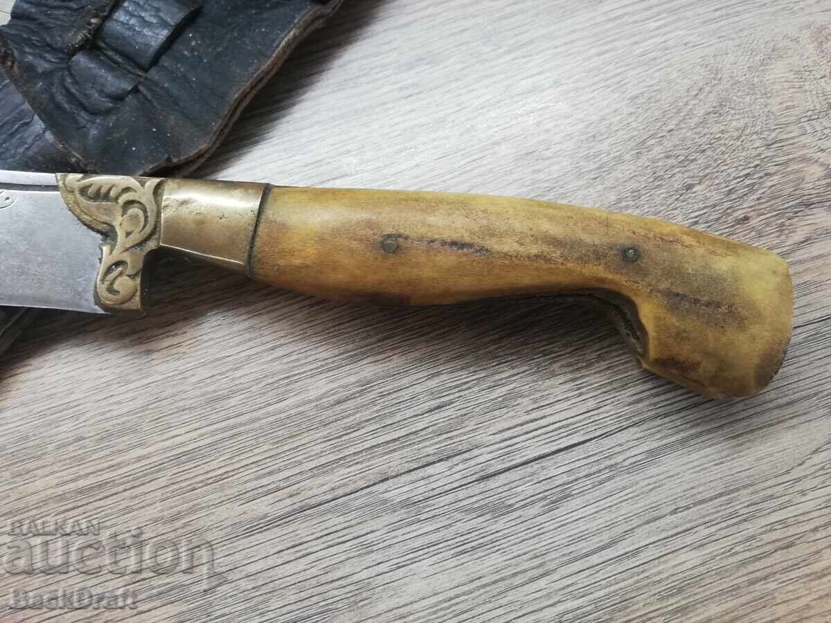Livrarea Cuțit Vechi Bulgar, Kulaklia, Lamă, Mâner din Corn cu Teacă