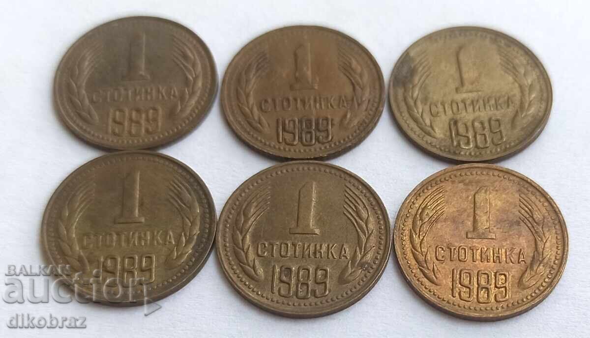 1989 - 1 stotinka Bŭlgariya / 6 τεμάχια x 16 st/τεμάχιο με τιμή € 0.51 | 1.00 BGN 1989 - 1 stotinka Bŭlgariya / 6 τεμάχια x 16 st/τεμάχιο με τιμή € 0.51 | 1.00 BGN