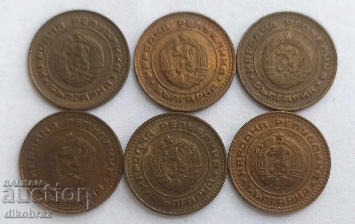 Δημοπρασία 1989 - 1 stotinka Bŭlgariya / 6 τεμάχια x 16 st/τεμάχιο Δημοπρασία 1989 - 1 stotinka Bŭlgariya / 6 τεμάχια x 16 st/τεμάχιο