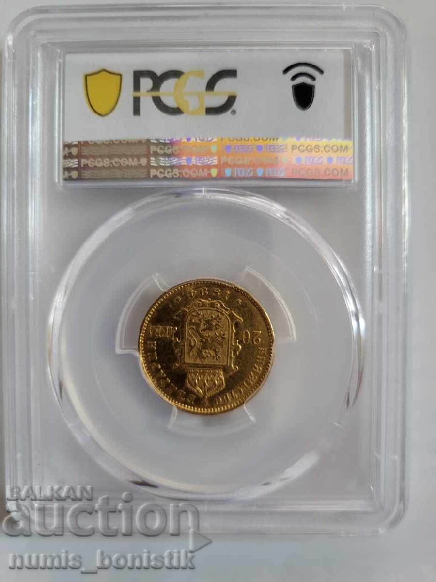 Delivery of Principality of Bulgaria 20 Leva 1894 Ferdinand Gold PCGS XF 45