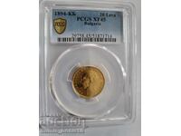 Πριγκιπάτο Βουλγαρίας 20 λεβα 1894 Φερδινάνδος χρυσός PCGS XF 45