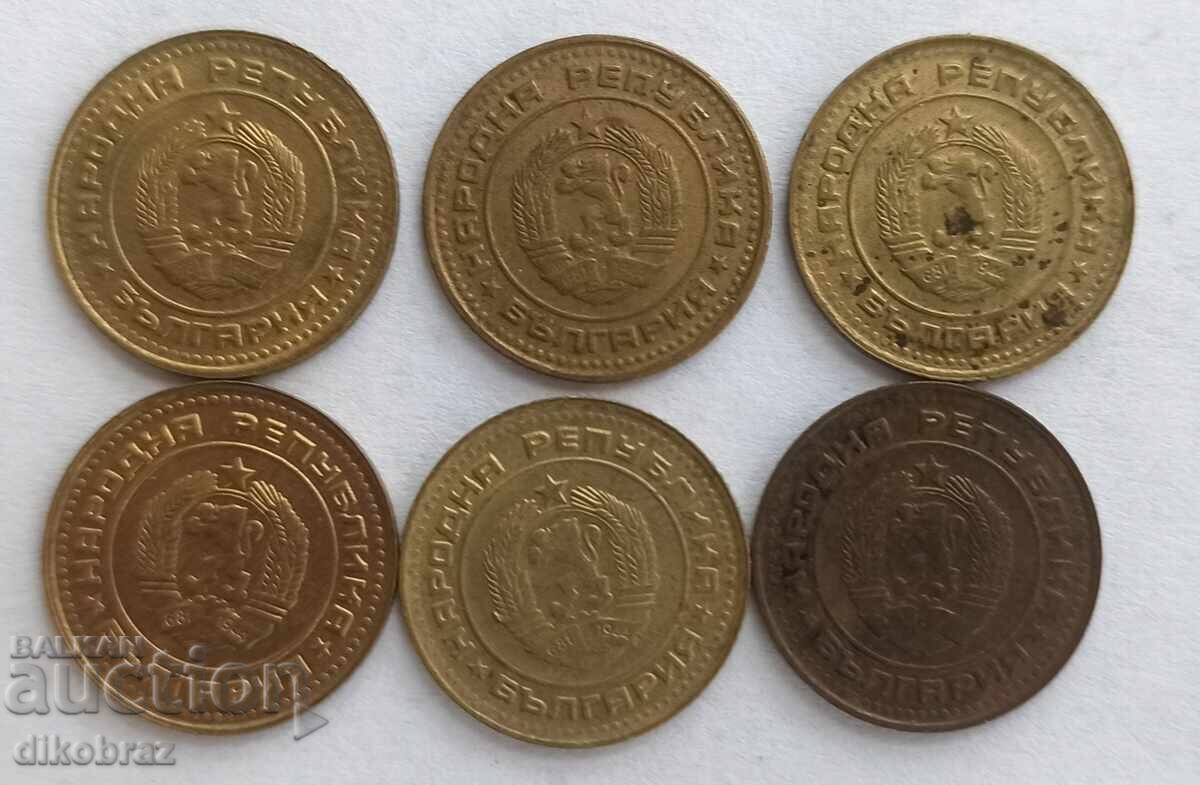 Δημοπρασία 1990 - 1 stotinka Bŭlgariya / 6 τεμάχια x 30 st/τεμάχιο Δημοπρασία 1990 - 1 stotinka Bŭlgariya / 6 τεμάχια x 30 st/τεμάχιο