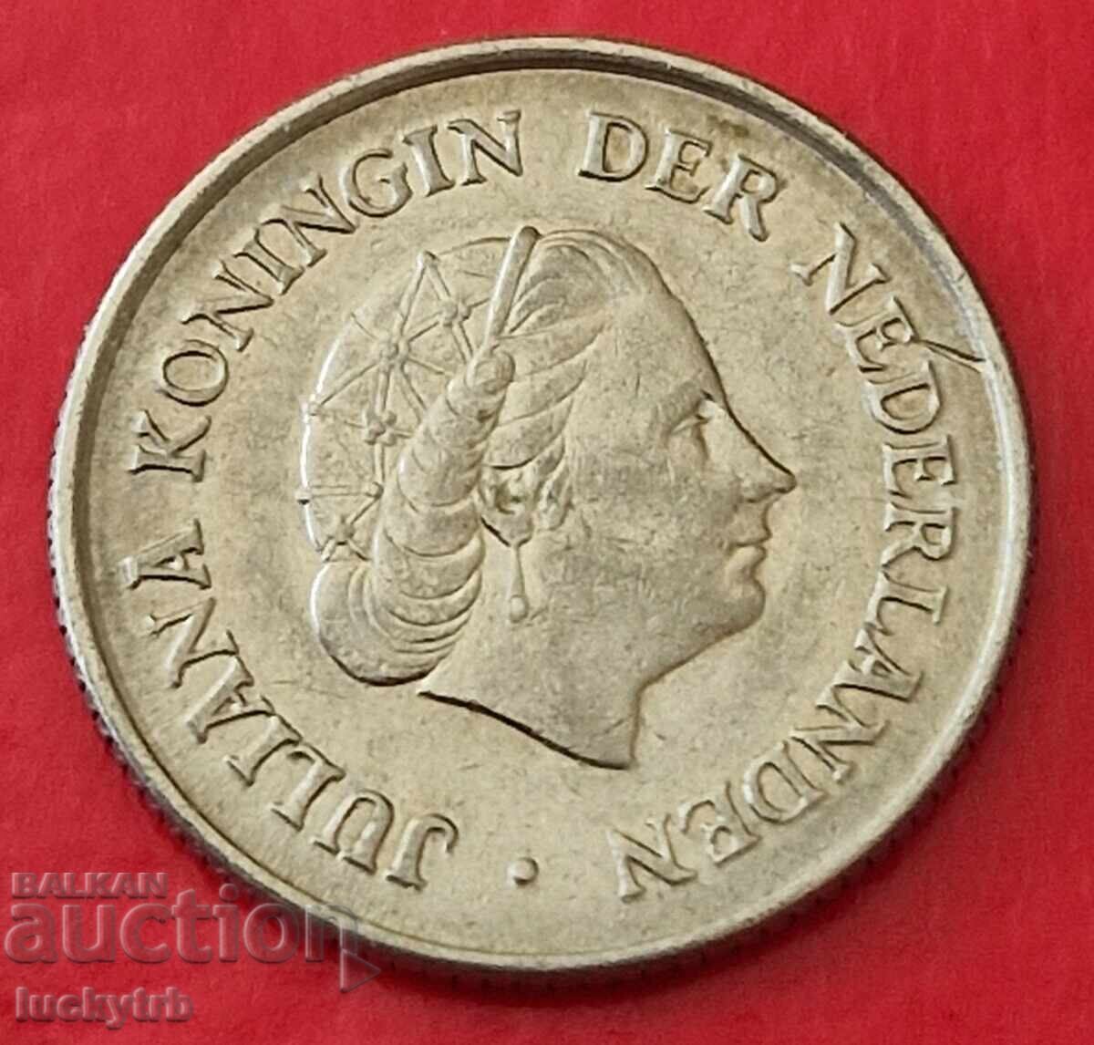 25 cents 1958 - Netherlands with price € 0.70 | 1.37 BGN