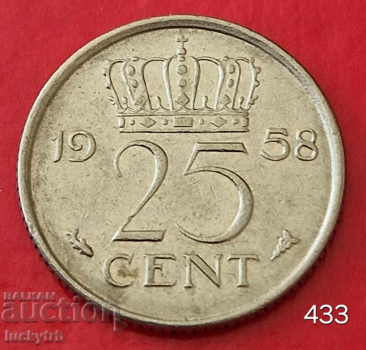 25 cents 1958 - Netherlands