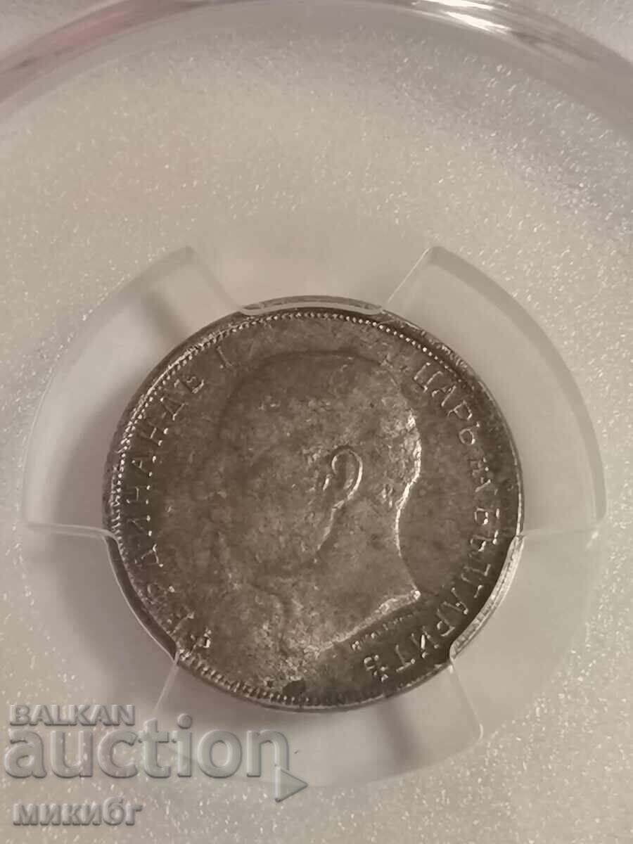 50 copeici 1916 PCGS AU detalii - 5 50 copeici 1916 PCGS AU detalii - 5