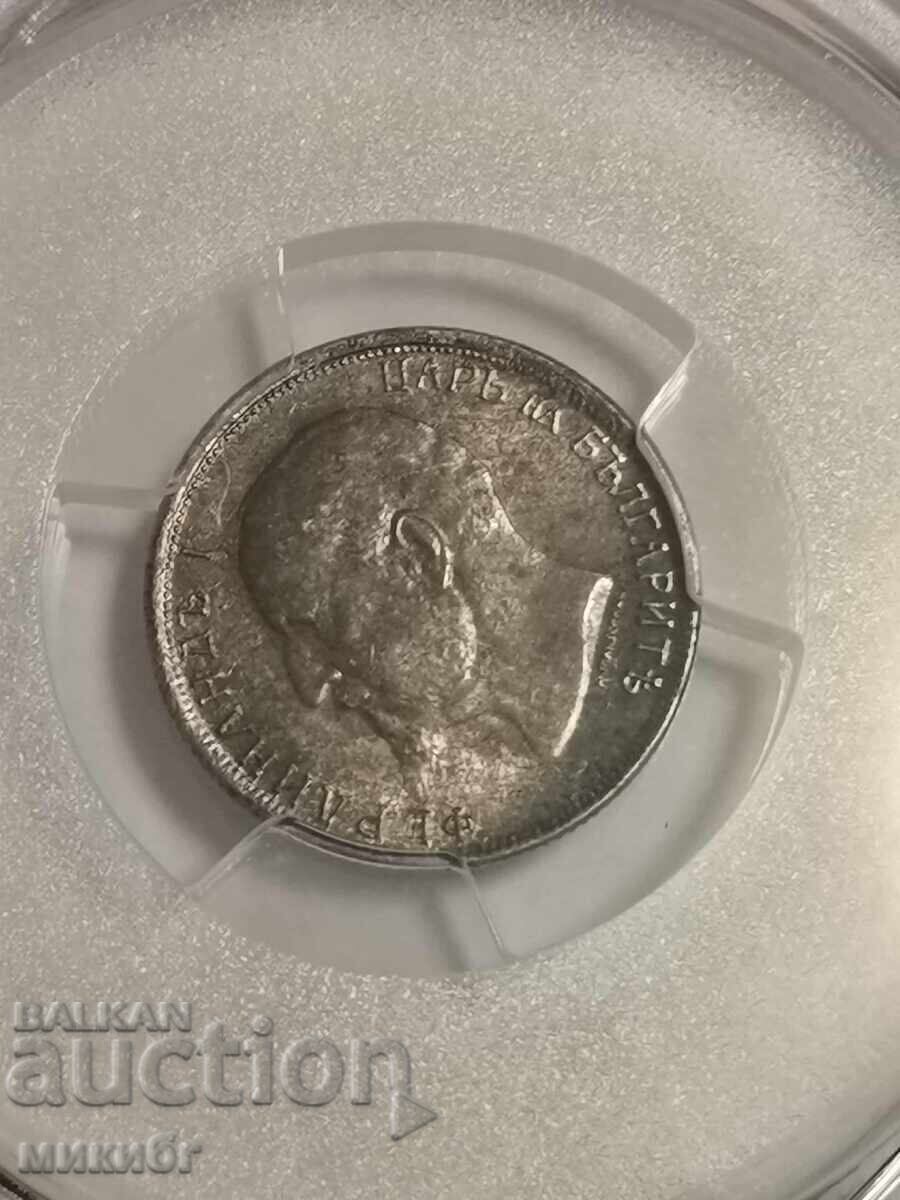 50 copeici 1916 PCGS AU detalii - 7 50 copeici 1916 PCGS AU detalii - 7