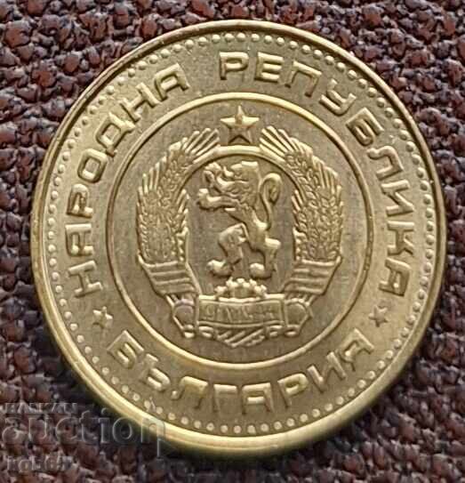 1 ban 1970 g. Pentru colecție .#2 cu preț € 11.24 | 21.98 BGN 1 ban 1970 g. Pentru colecție .#2 cu preț € 11.24 | 21.98 BGN