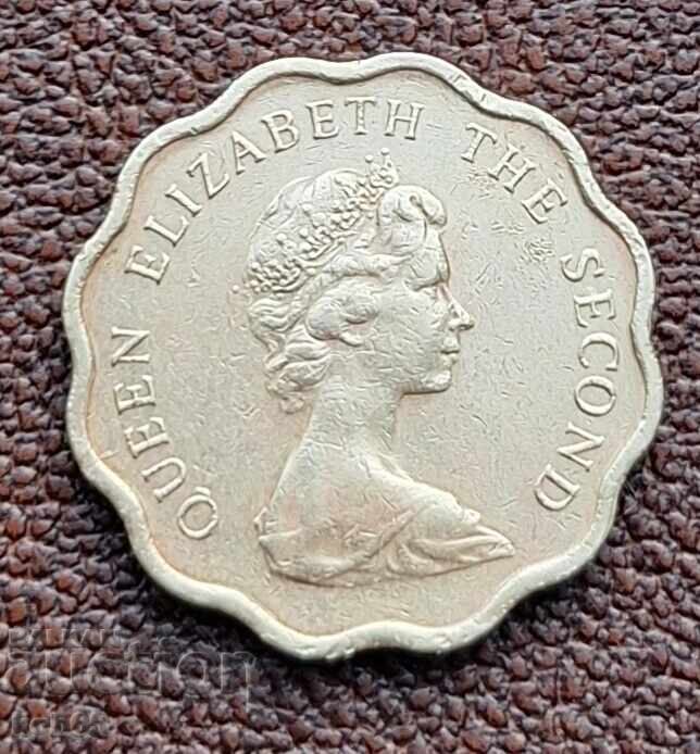 20 Cents 1975 Hong Kong with price € 3.06 | 5.98 BGN 20 Cents 1975 Hong Kong with price € 3.06 | 5.98 BGN