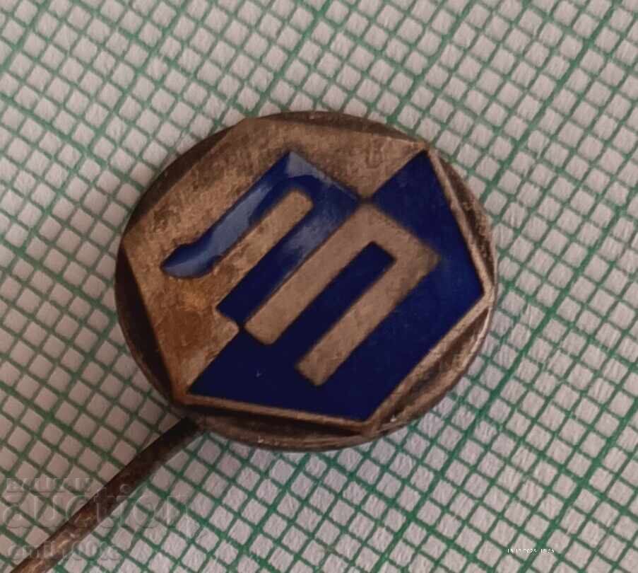 Ecuson - Fabrica de produse chimice LP Lakprom Svetovrachene Sofia cu preț € 1.02 | 1.99 BGN Ecuson - Fabrica de produse chimice LP Lakprom Svetovrachene Sofia cu preț € 1.02 | 1.99 BGN